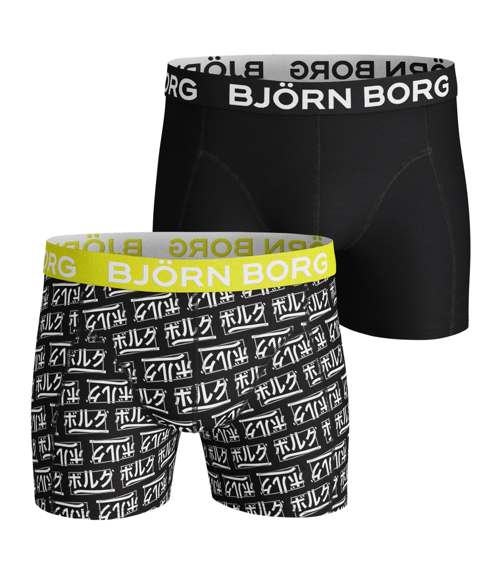 2 - Pack Japan Logo Sammy Shorts 2021-1084 90651 Black Beaty