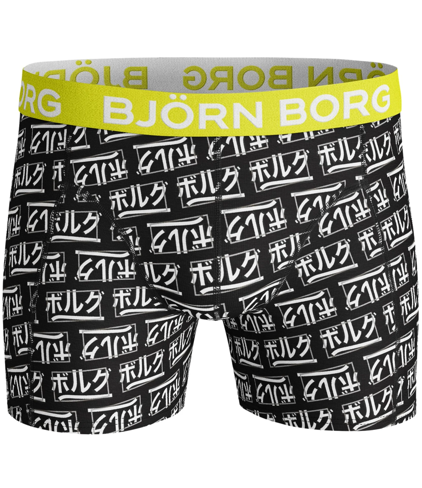 2 - Pack Japan Logo Sammy Shorts 2021-1084 90651 Black Beaty - Image 2